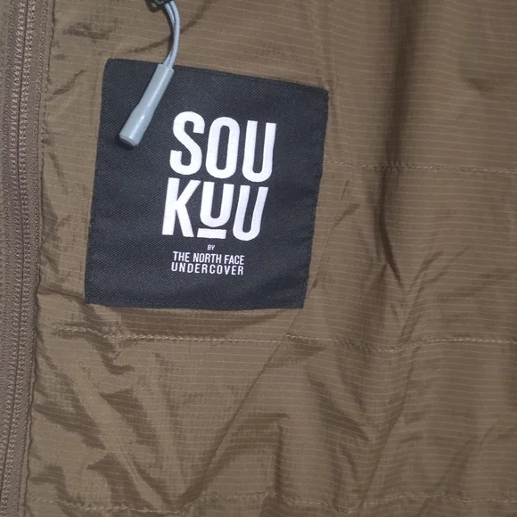 The North Face x Undercover Soukuu 50/50 Down Pant Sepia Brown Grey Men SZ M NWT